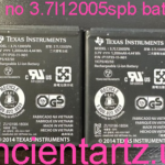 part no 3.7l12005spb battery